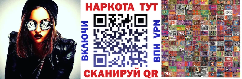 Магазины продажи наркотиков Чапаевск Кокаин  мега сайт  ГАШ  АМФЕТАМИН  Конопля  Бутират  А ПВП  Мефедрон 