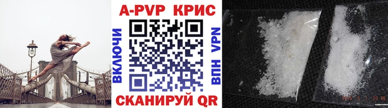 omg ссылки Чапаевск А ПВП СК
