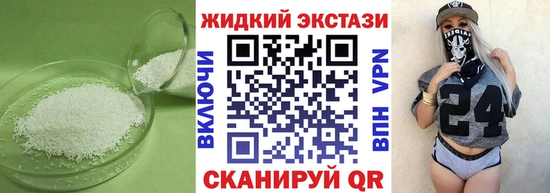 мориарти Telegram  Чапаевск  БУТИРАТ оксана 