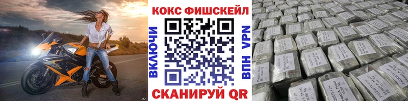 KRAKEN сайт Чапаевск КОКАИН Боливия