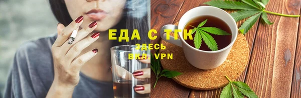 гашиш Алексеевка