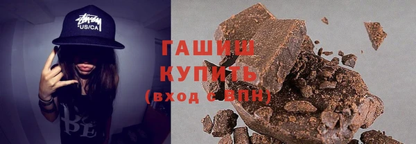 ПСИЛОЦИБИНОВЫЕ ГРИБЫ Алзамай