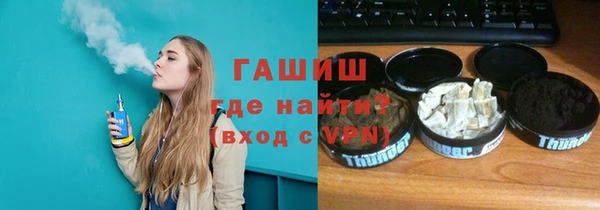 ПСИЛОЦИБИНОВЫЕ ГРИБЫ Алзамай