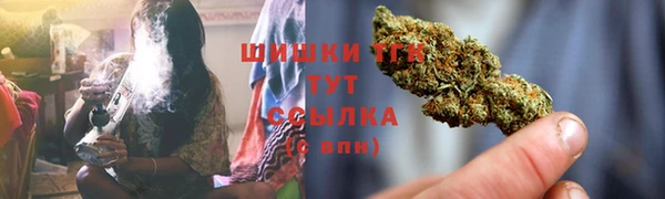 2c-b Алексин