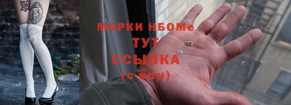 гашиш Алексеевка
