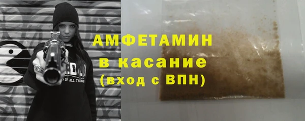 гашиш Алексеевка