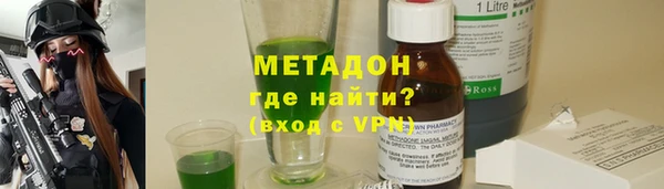 2c-b Алексин