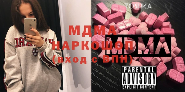 гашиш Алексеевка