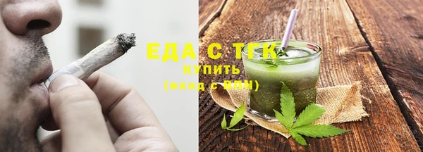 гашиш Алексеевка