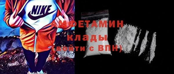 гашиш Алексеевка