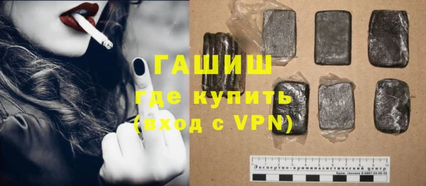 ПСИЛОЦИБИНОВЫЕ ГРИБЫ Алзамай