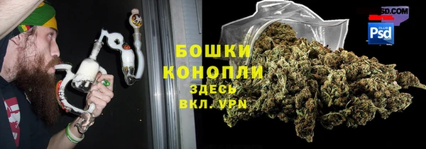 гашиш Алексеевка