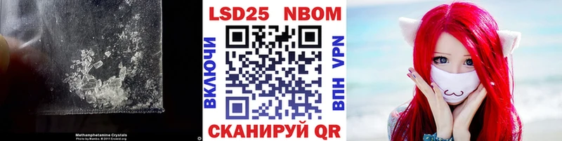 купить   блэк спрут как войти  ЛСД экстази ecstasy  Чапаевск 