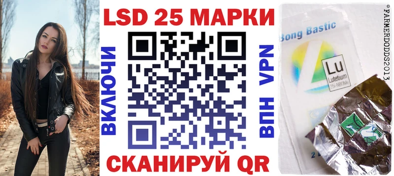 Марки N-bome 1,5мг KRAKEN как зайти Чапаевск